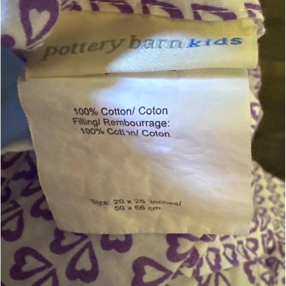 Pottery Barn Kids Purple Elephant Quilted Pillow Sham 100% Cotton 20x26 Standard